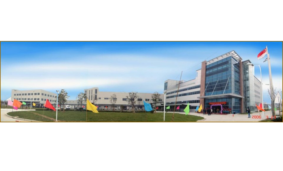 Automotive Parts Manufacturing