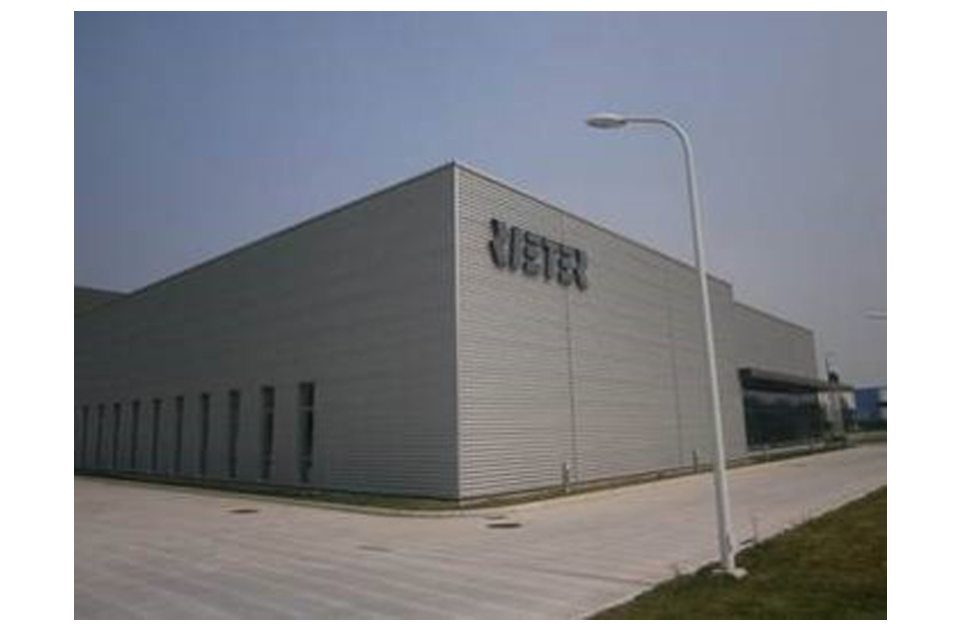 Phase 2 Textile Instruments Expansion Project