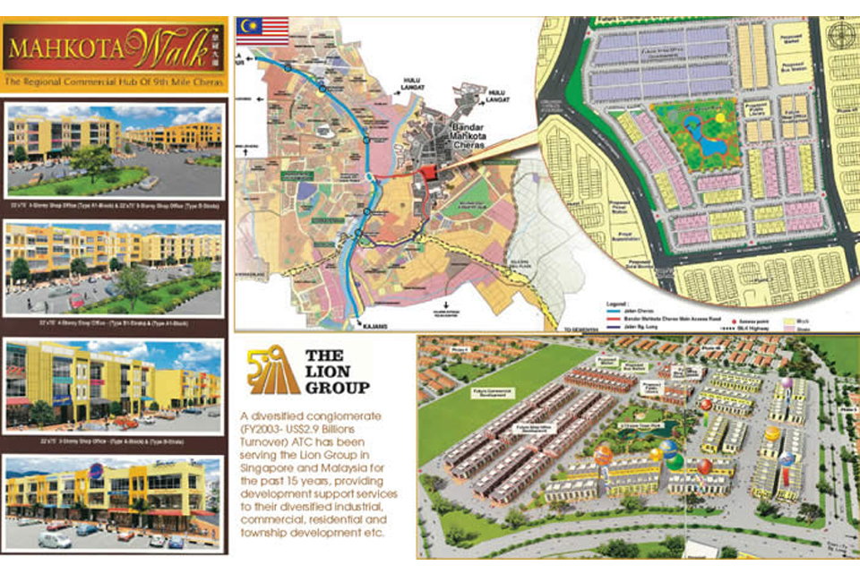 Mahkota Cheras Township Development